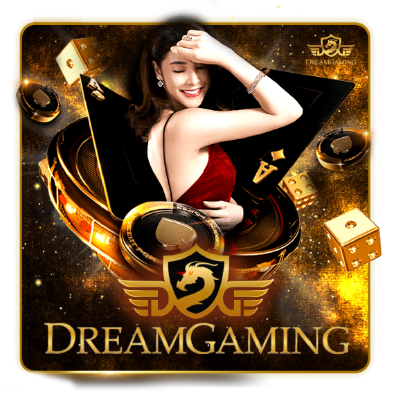 ajexx-เกม (1)