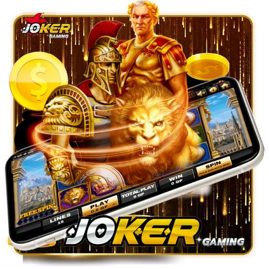 ajexx-เกม (2)