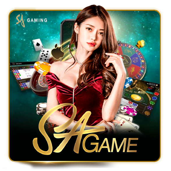 ajexx-เกม (6)
